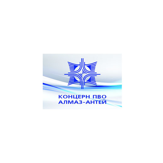Концерн ПВО Алмаз-Антей