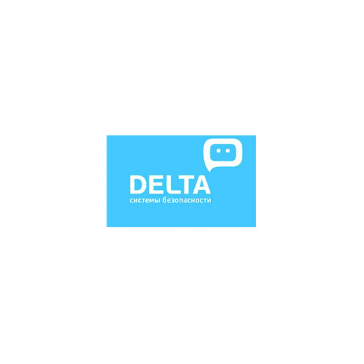 Системы безопасности Delta
